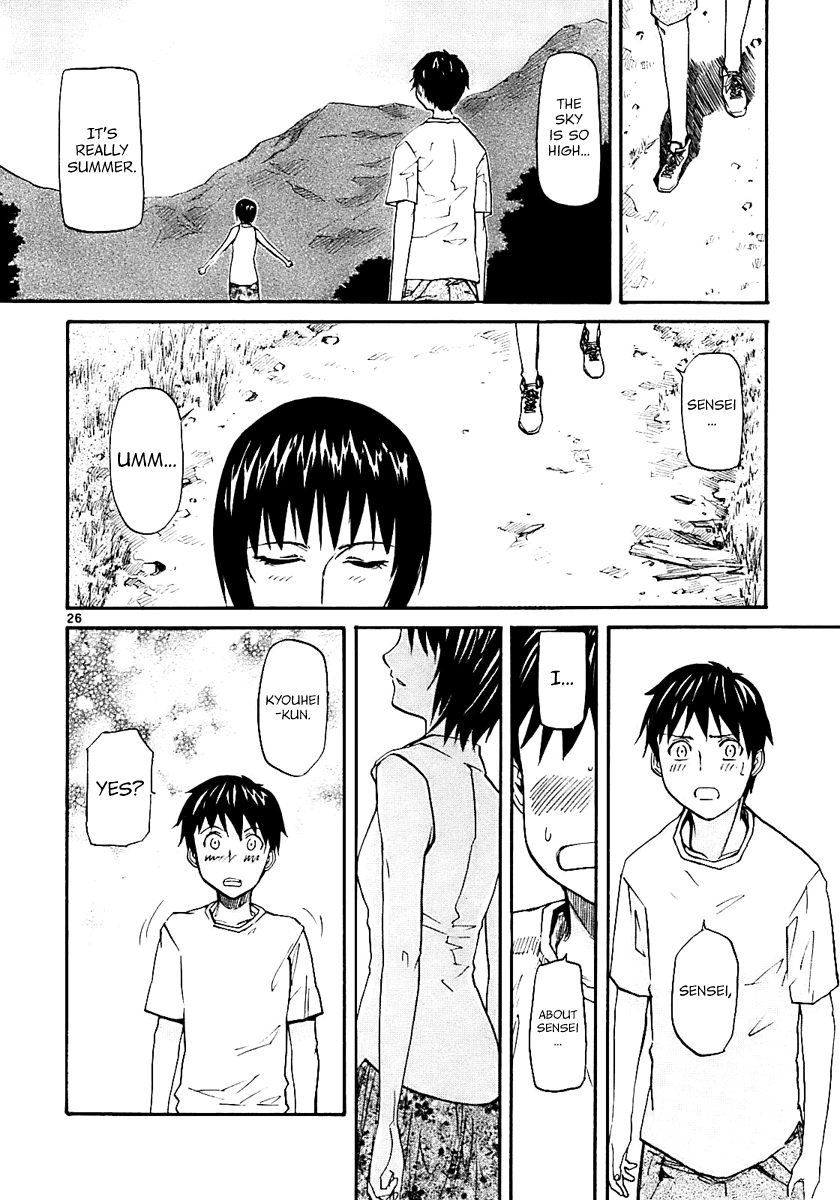 Kamisama Dolls Chapter 17 page 26 - Chapter 17: Portrait of Reminiscence II