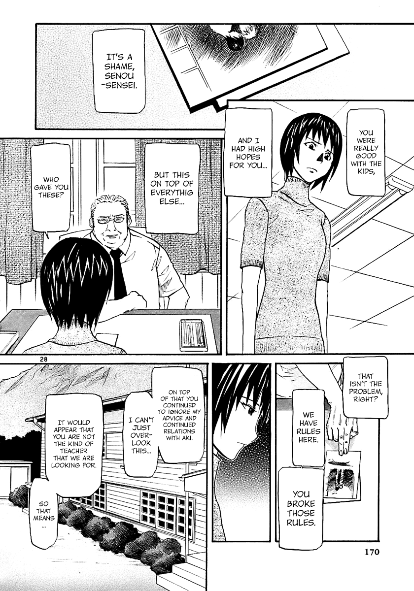 Kamisama Dolls Chapter 17 page 28 - Chapter 17: Portrait of Reminiscence II