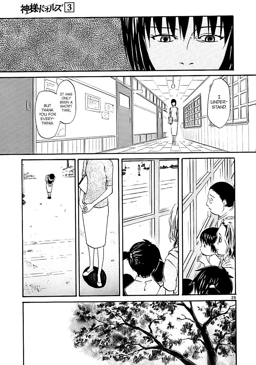 Kamisama Dolls Chapter 17 page 29 - Chapter 17: Portrait of Reminiscence II