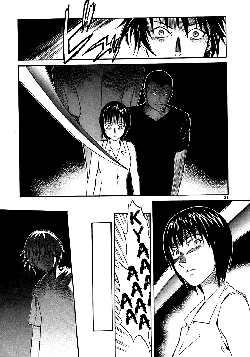 Kamisama Dolls Chapter 17 page 31 - Chapter 17: Portrait of Reminiscence II