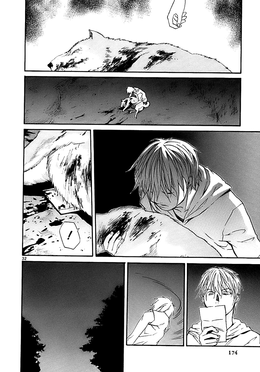 Kamisama Dolls Chapter 17 page 32 - Chapter 17: Portrait of Reminiscence II