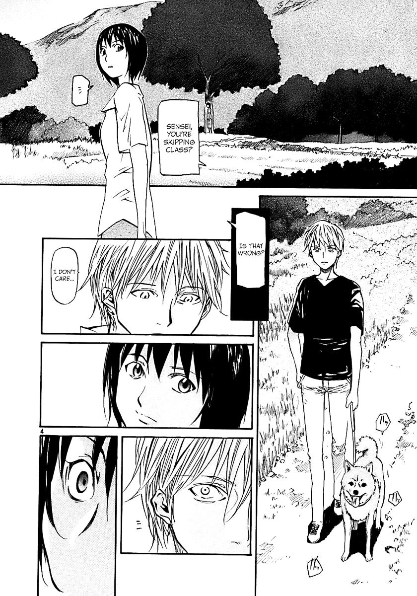 Kamisama Dolls Chapter 17 page 4 - Chapter 17: Portrait of Reminiscence II