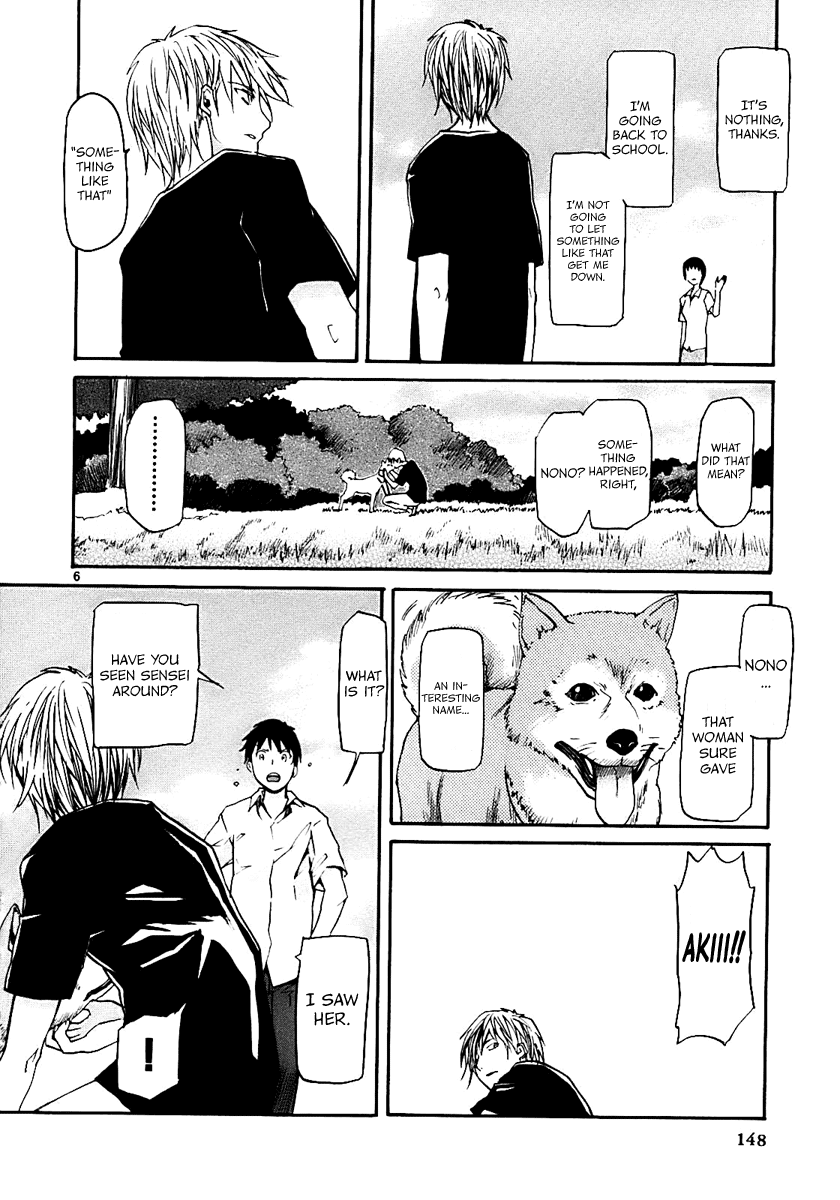 Kamisama Dolls Chapter 17 page 6 - Chapter 17: Portrait of Reminiscence II