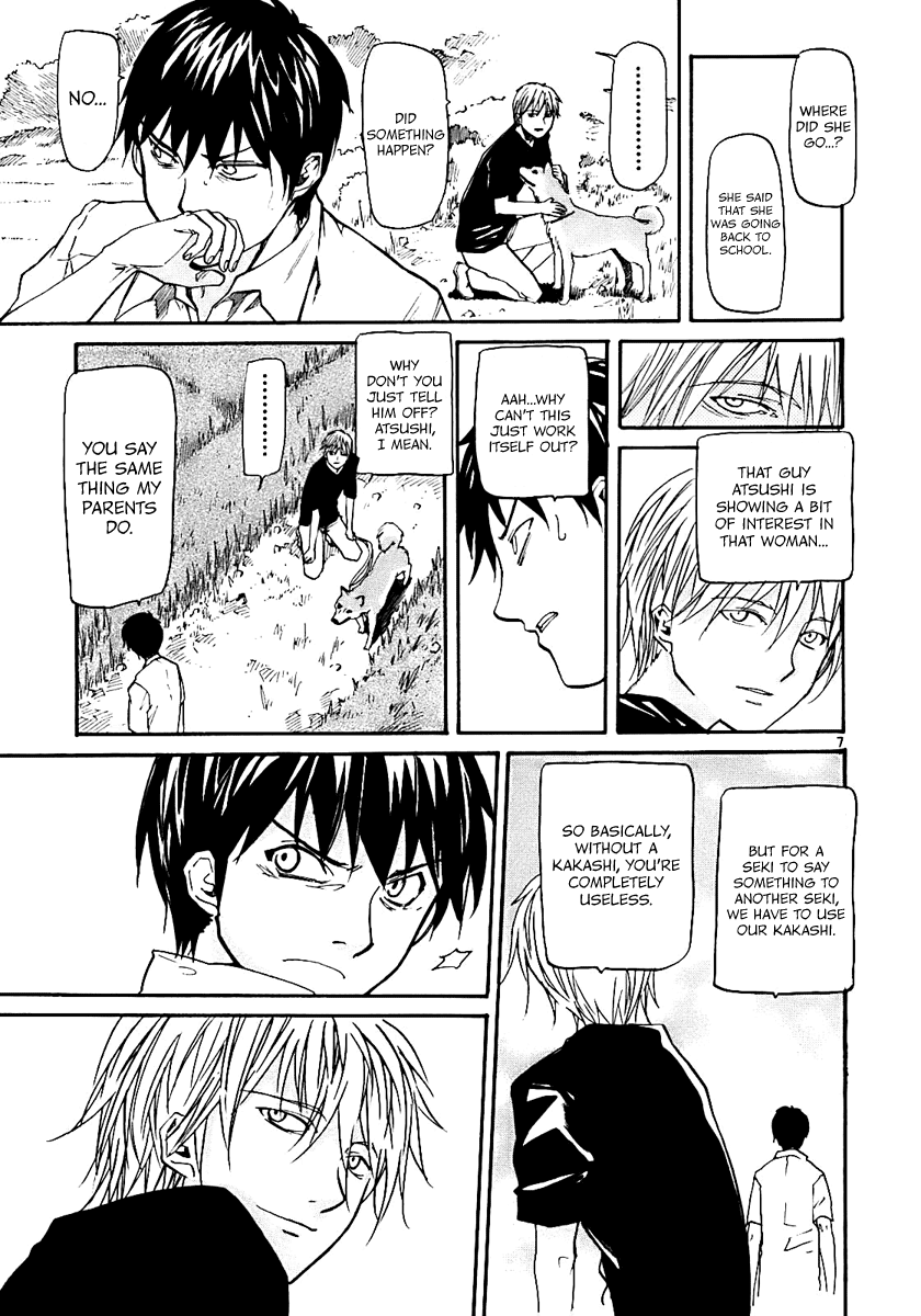 Kamisama Dolls Chapter 17 page 7 - Chapter 17: Portrait of Reminiscence II