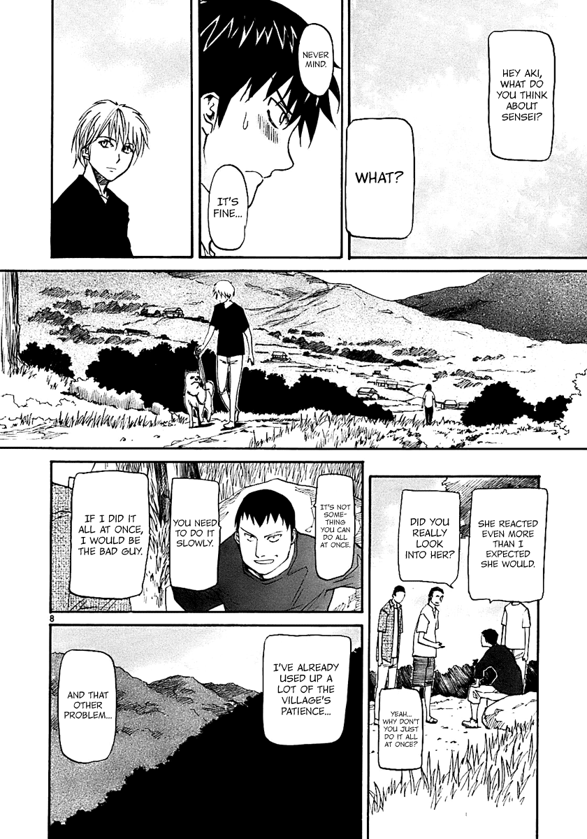 Kamisama Dolls Chapter 17 page 8 - Chapter 17: Portrait of Reminiscence II