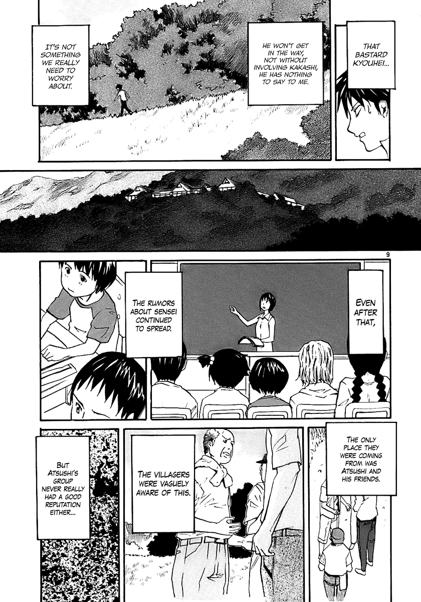 Kamisama Dolls Chapter 17 page 9 - Chapter 17: Portrait of Reminiscence II