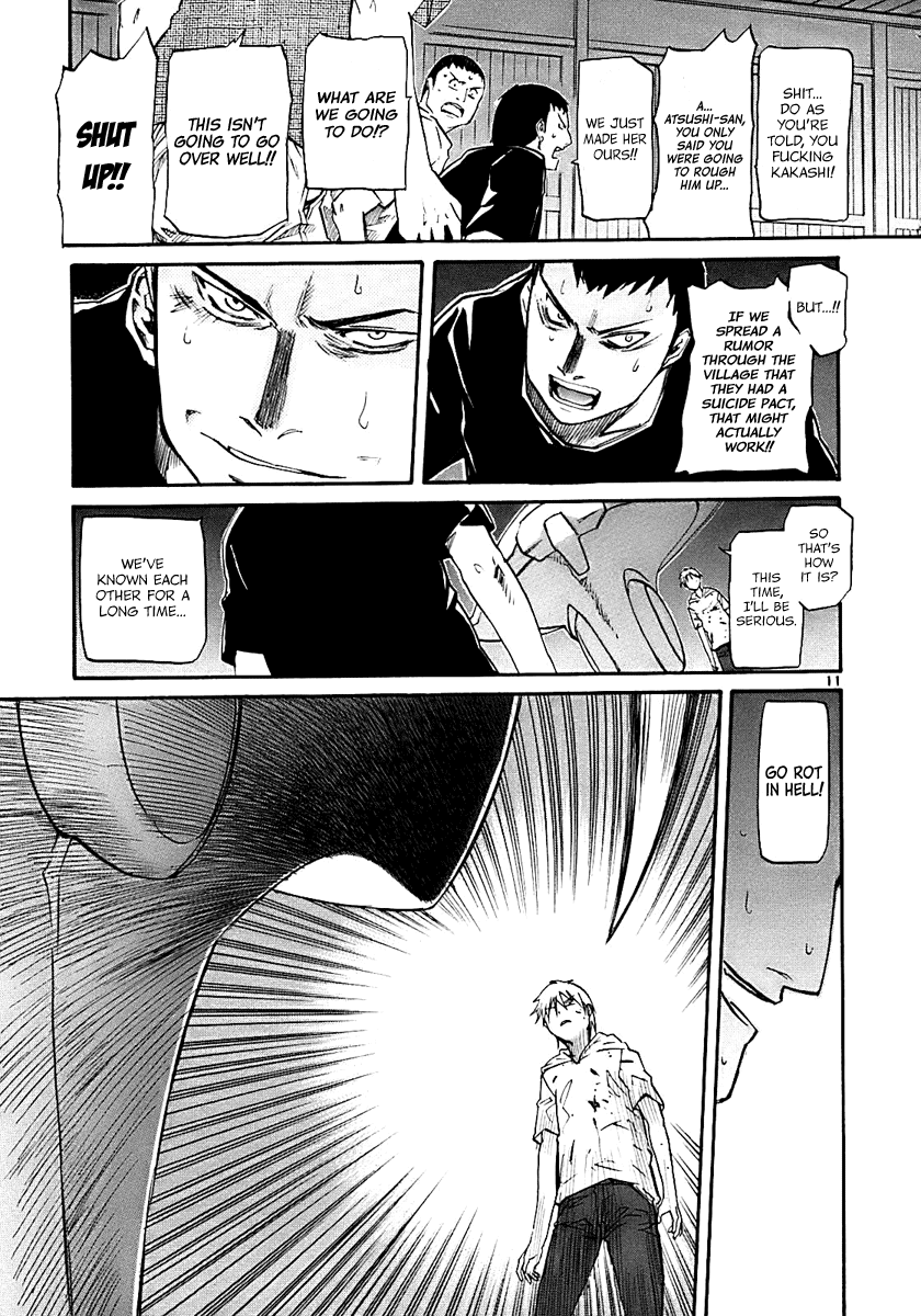 Kamisama Dolls Chapter 18 page 11 - Chapter 18: Portrait of Reminiscence III