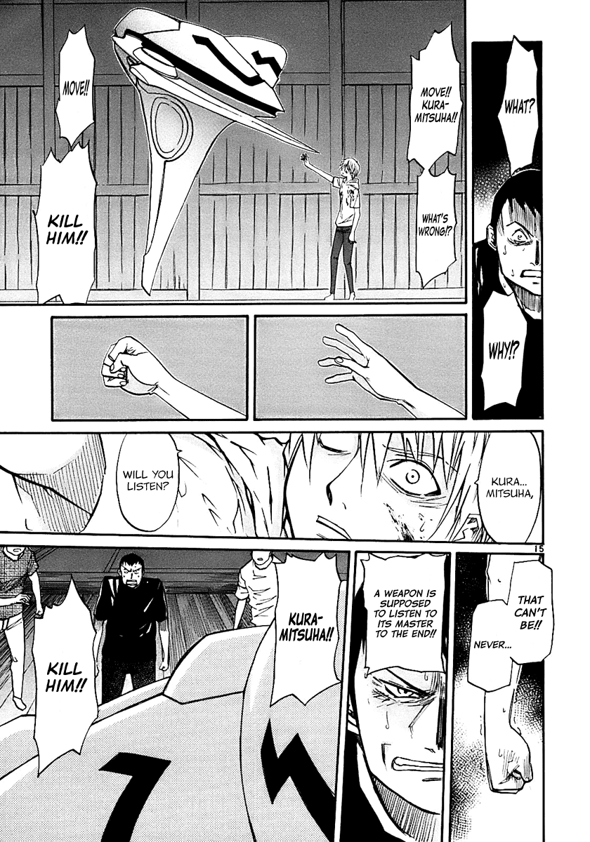 Kamisama Dolls Chapter 18 page 15 - Chapter 18: Portrait of Reminiscence III