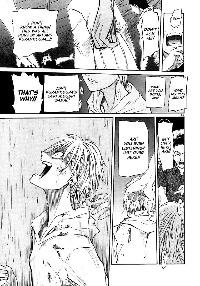 Kamisama Dolls Chapter 18 page 17 - Chapter 18: Portrait of Reminiscence III