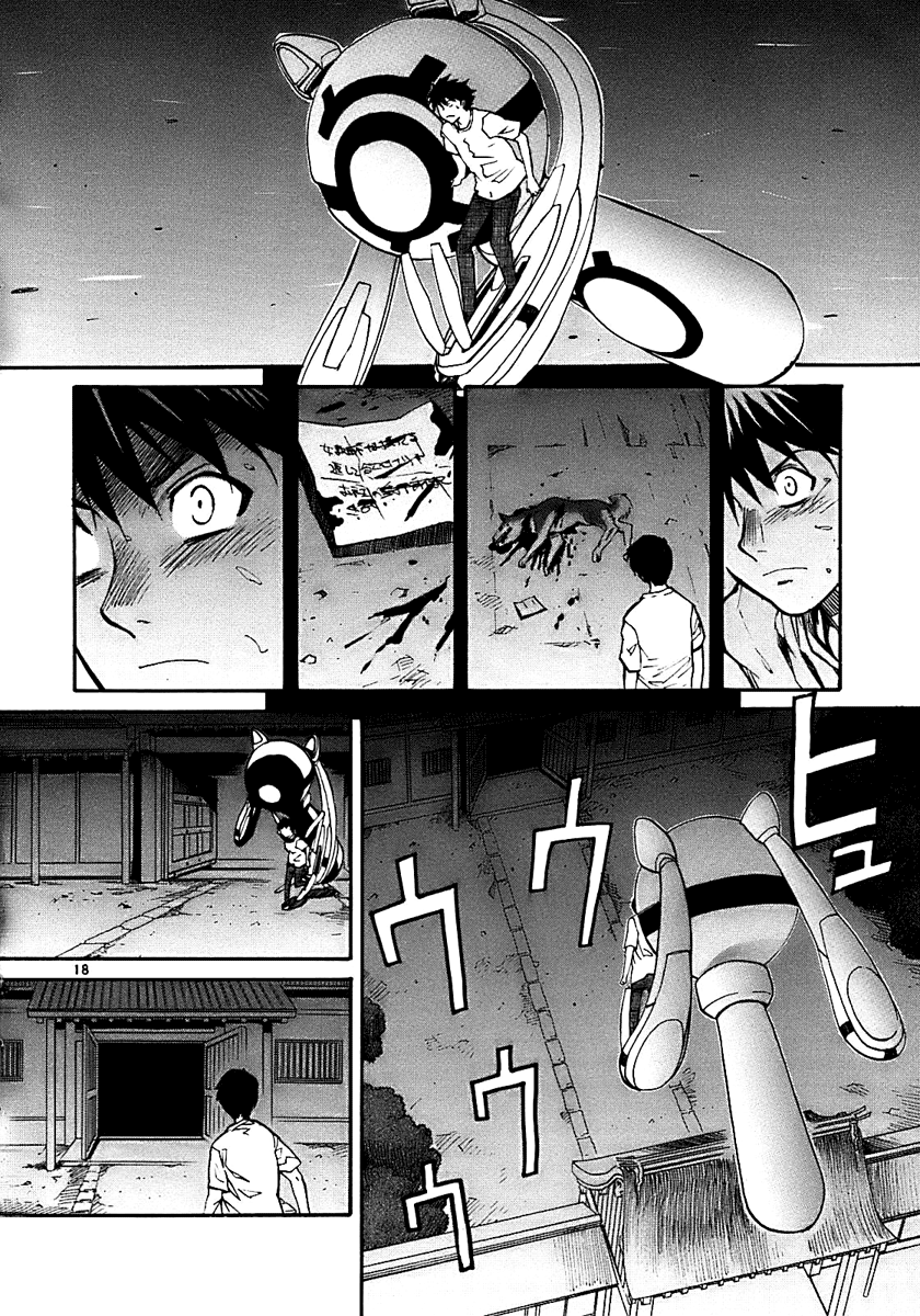 Kamisama Dolls Chapter 18 page 18 - Chapter 18: Portrait of Reminiscence III