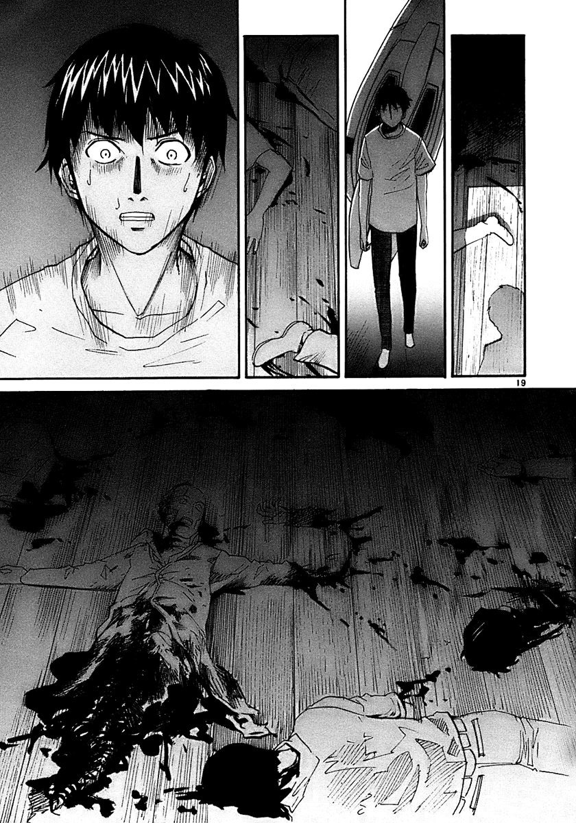 Kamisama Dolls Chapter 18 page 19 - Chapter 18: Portrait of Reminiscence III