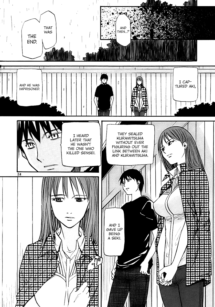 Kamisama Dolls Chapter 18 page 24 - Chapter 18: Portrait of Reminiscence III