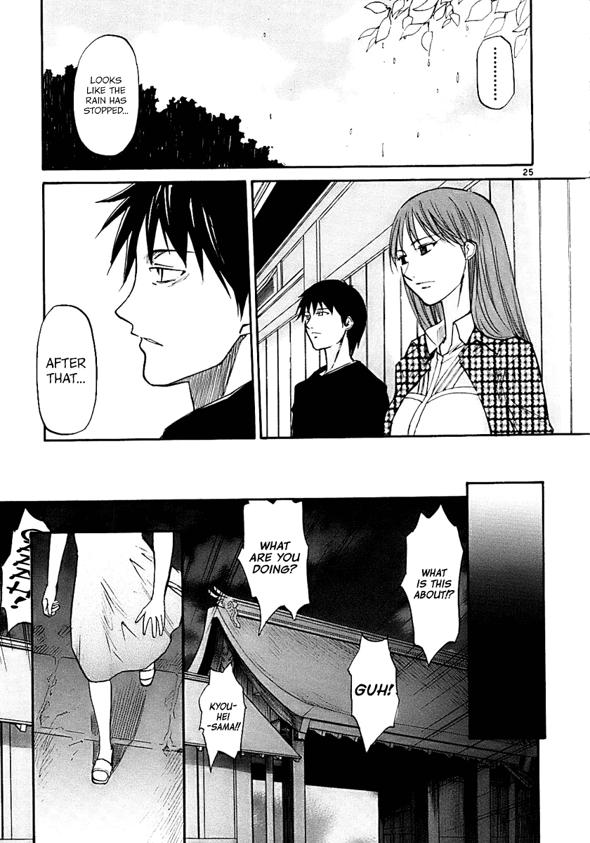 Kamisama Dolls Chapter 18 page 25 - Chapter 18: Portrait of Reminiscence III