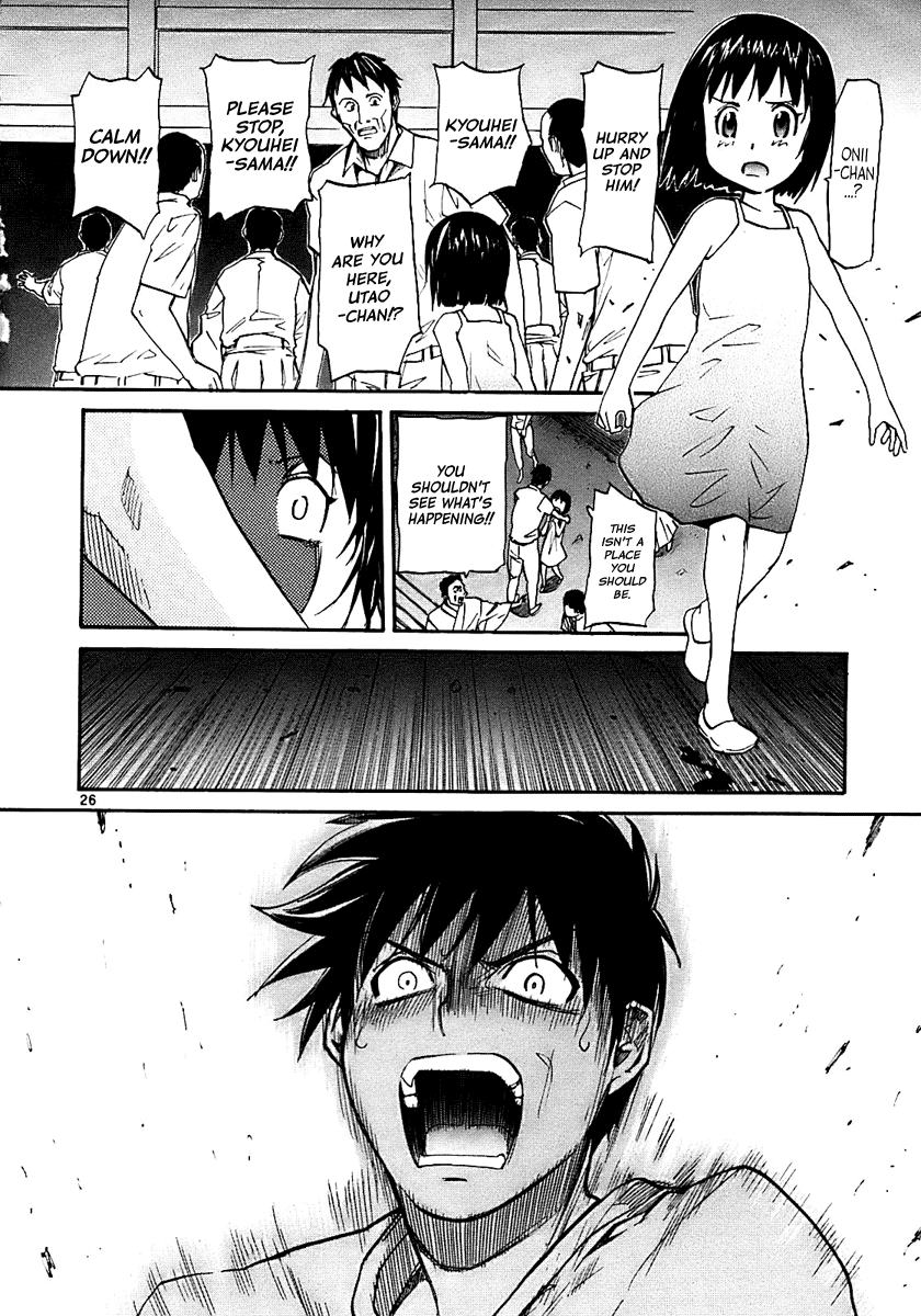 Kamisama Dolls Chapter 18 page 26 - Chapter 18: Portrait of Reminiscence III