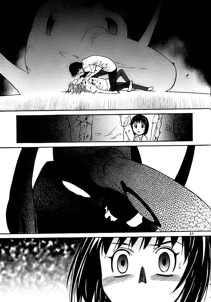 Kamisama Dolls Chapter 18 page 27 - Chapter 18: Portrait of Reminiscence III