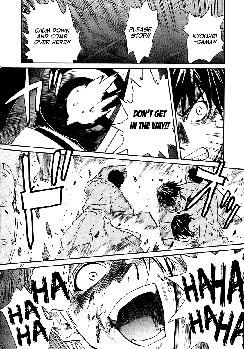 Kamisama Dolls Chapter 18 page 28 - Chapter 18: Portrait of Reminiscence III