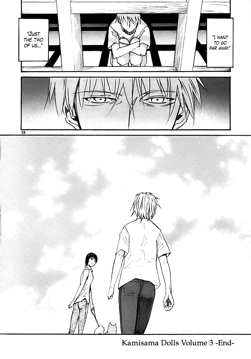 Kamisama Dolls Chapter 18 page 38 - Chapter 18: Portrait of Reminiscence III