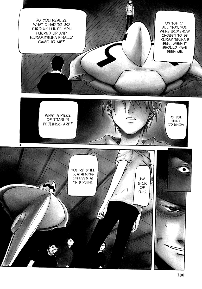 Kamisama Dolls Chapter 18 page 4 - Chapter 18: Portrait of Reminiscence III