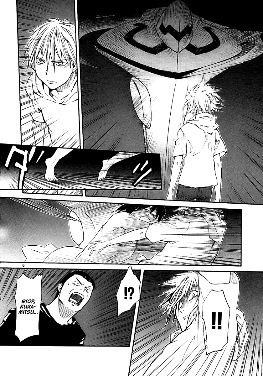Kamisama Dolls Chapter 18 page 6 - Chapter 18: Portrait of Reminiscence III