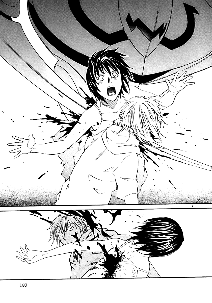 Kamisama Dolls Chapter 18 page 7 - Chapter 18: Portrait of Reminiscence III