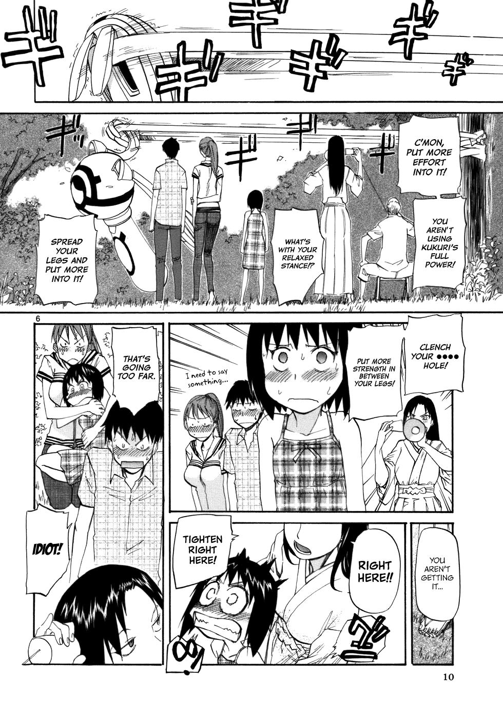 Kamisama Dolls Chapter 19 page 12 - Chapter 19: The Childhood Scene