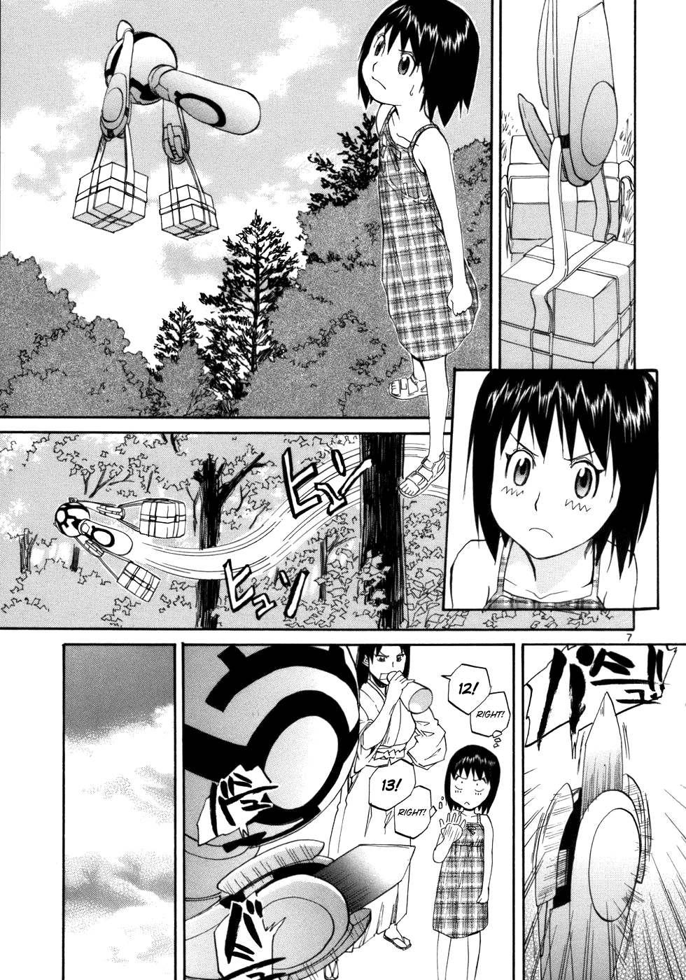 Kamisama Dolls Chapter 19 page 13 - Chapter 19: The Childhood Scene