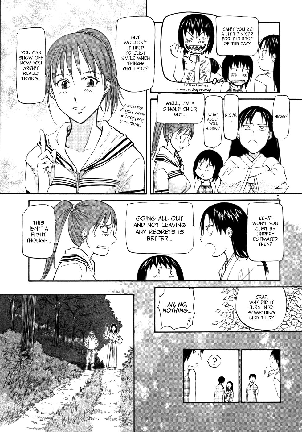 Kamisama Dolls Chapter 19 page 15 - Chapter 19: The Childhood Scene