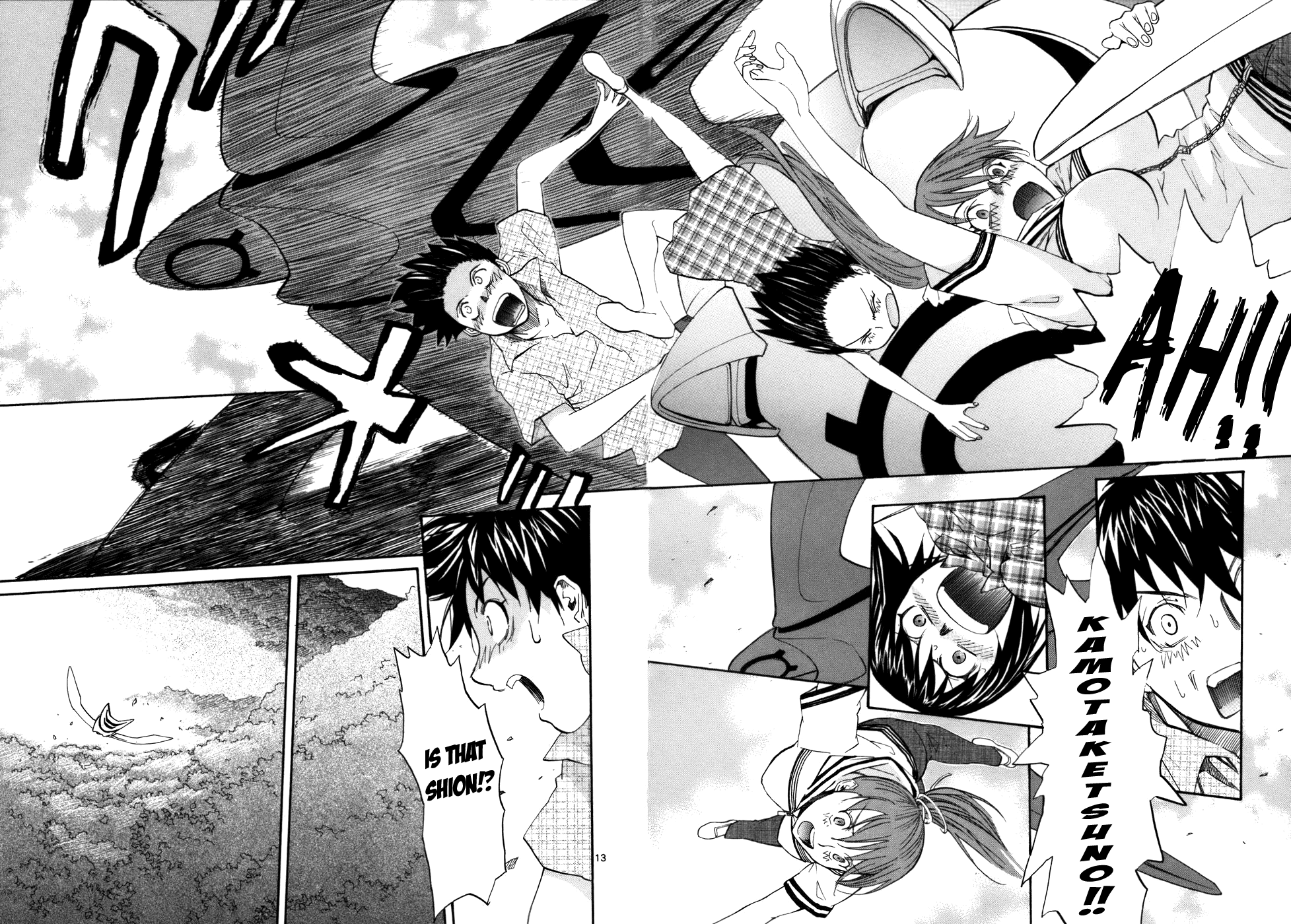 Kamisama Dolls Chapter 19 page 18 - Chapter 19: The Childhood Scene