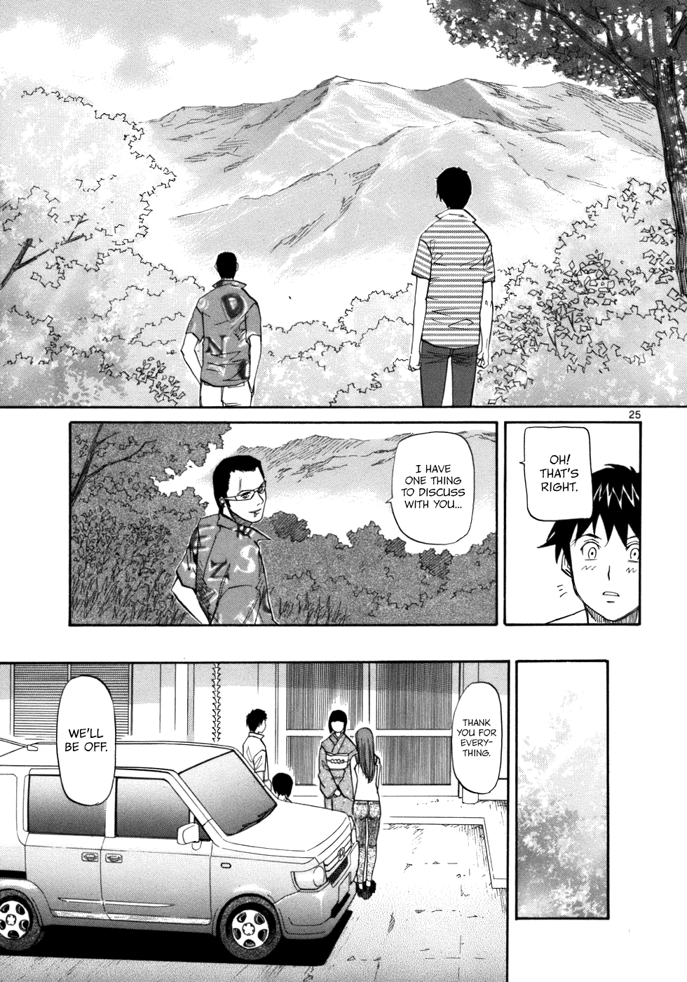 Kamisama Dolls Chapter 19 page 30 - Chapter 19: The Childhood Scene