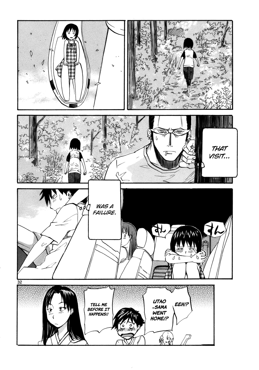 Kamisama Dolls Chapter 19 page 37 - Chapter 19: The Childhood Scene