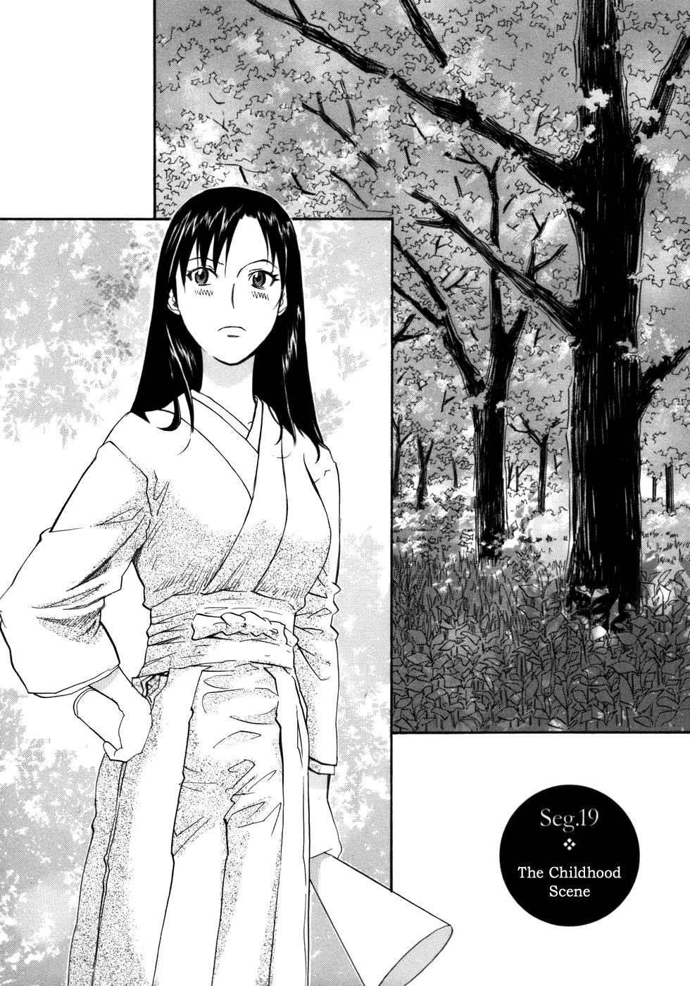 Kamisama Dolls Chapter 19 page 9 - Chapter 19: The Childhood Scene