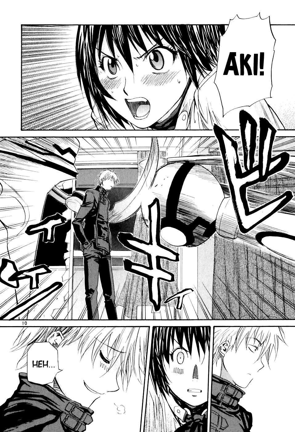 Kamisama Dolls Chapter 2 page 10 - Chapter 2: Aki