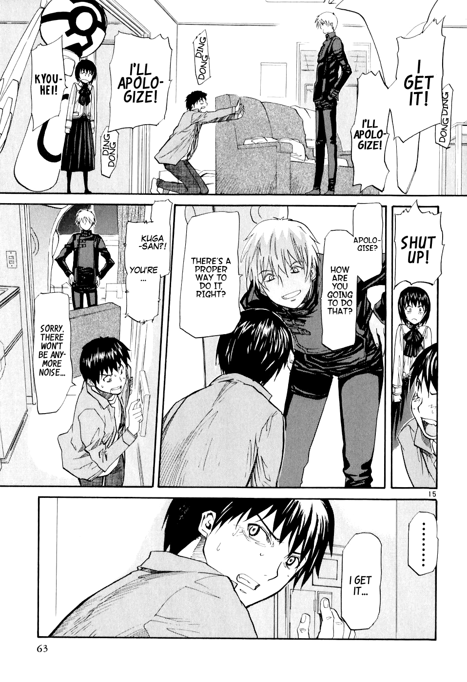 Kamisama Dolls Chapter 2 page 15 - Chapter 2: Aki