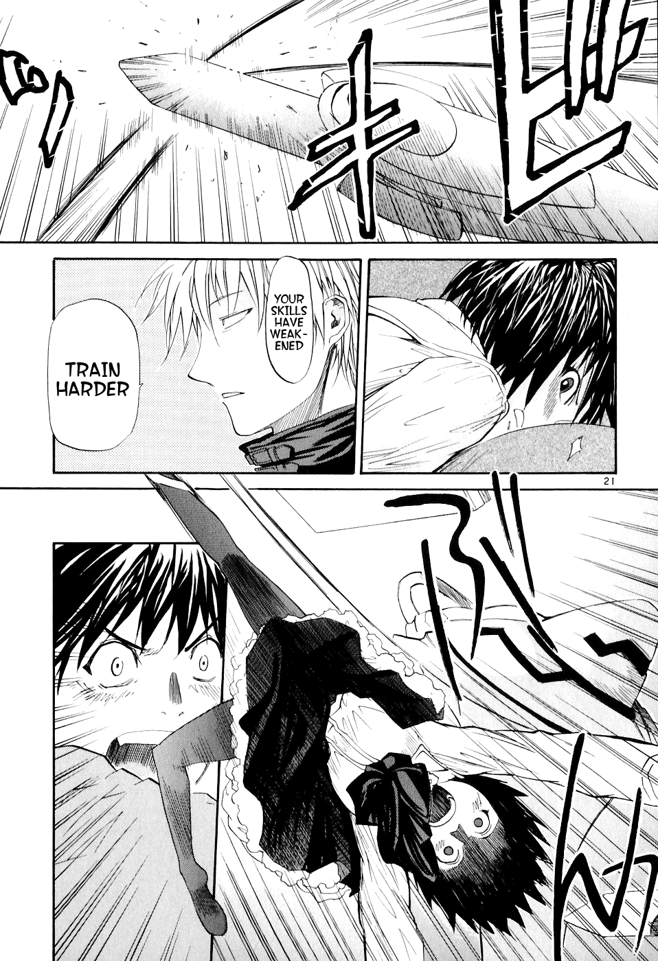 Kamisama Dolls Chapter 2 page 21 - Chapter 2: Aki