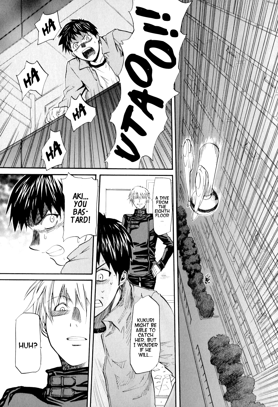 Kamisama Dolls Chapter 2 page 25 - Chapter 2: Aki