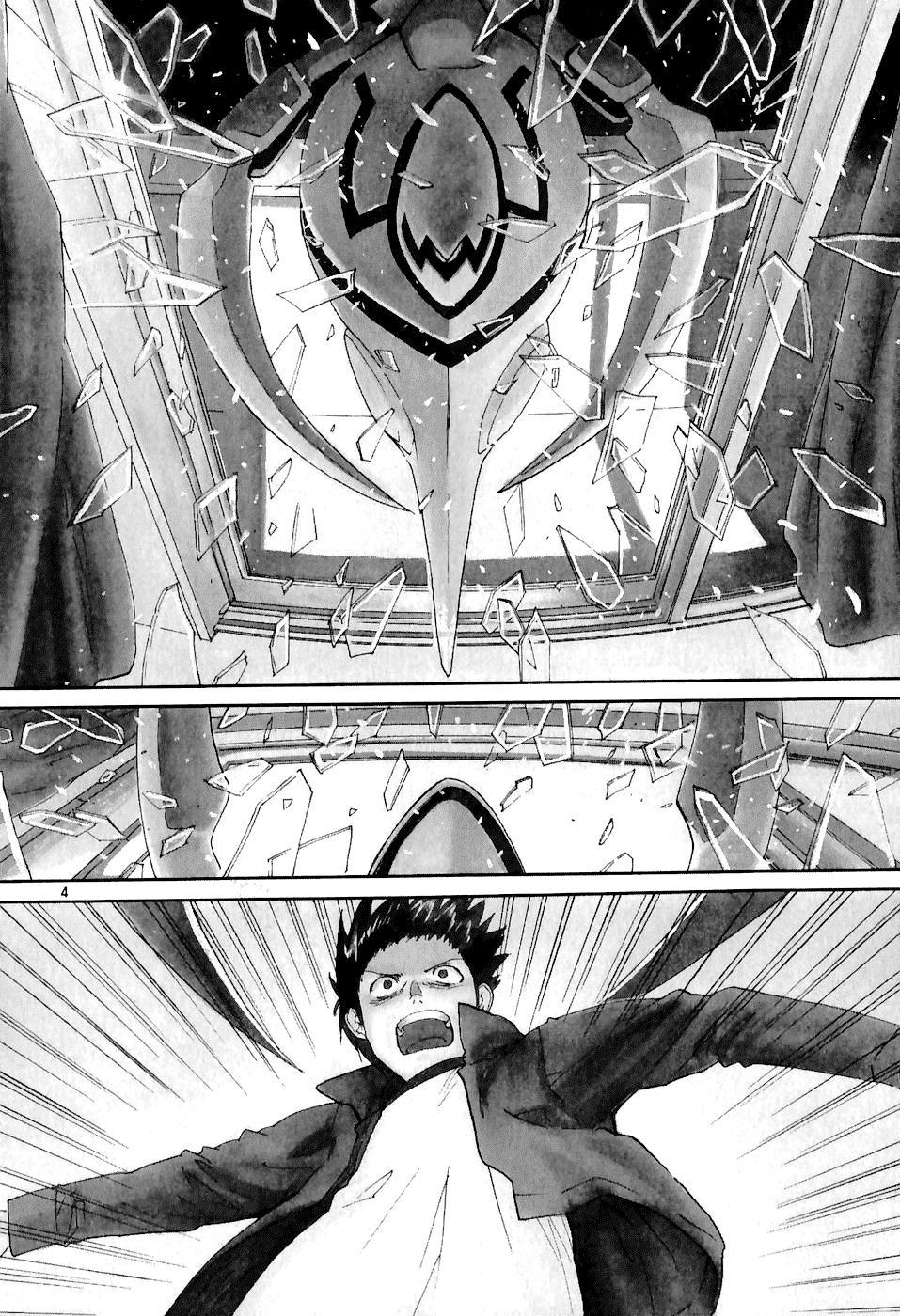Kamisama Dolls Chapter 2 page 4 - Chapter 2: Aki