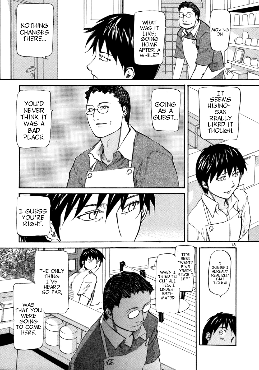 Kamisama Dolls Chapter 20 page 15 - Chapter 20: The Library's Scenery