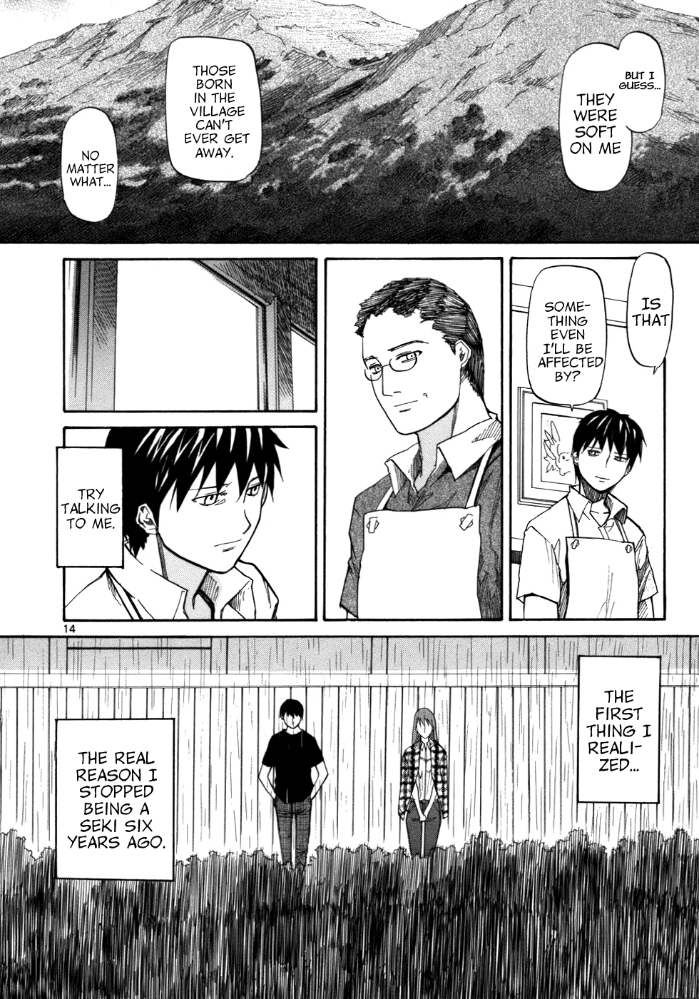 Kamisama Dolls Chapter 20 page 16 - Chapter 20: The Library's Scenery
