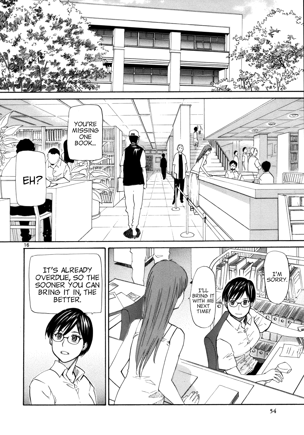 Kamisama Dolls Chapter 20 page 18 - Chapter 20: The Library's Scenery