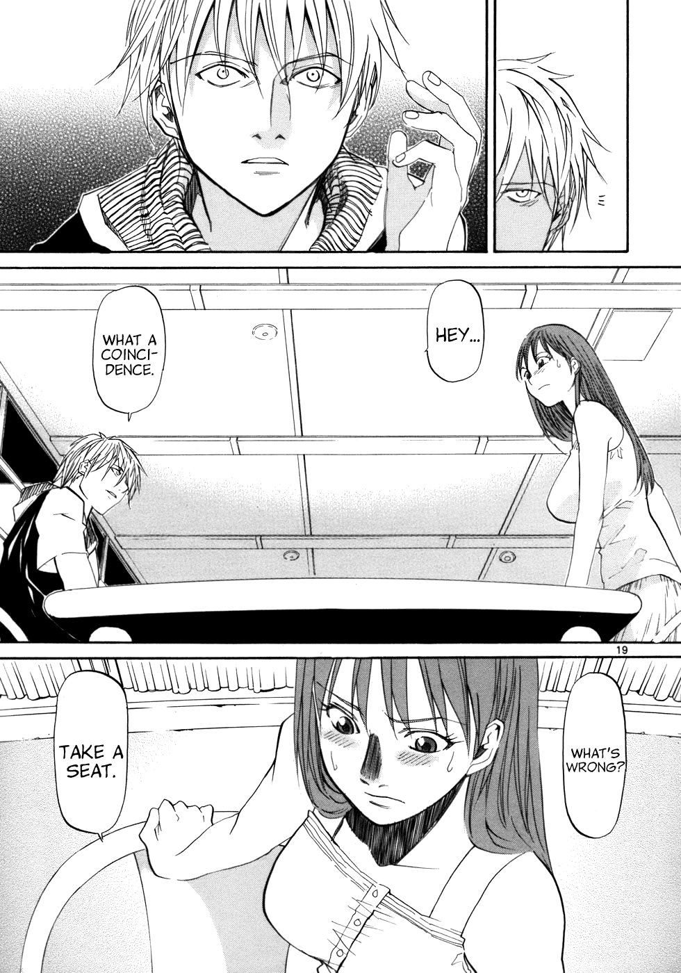 Kamisama Dolls Chapter 20 page 21 - Chapter 20: The Library's Scenery