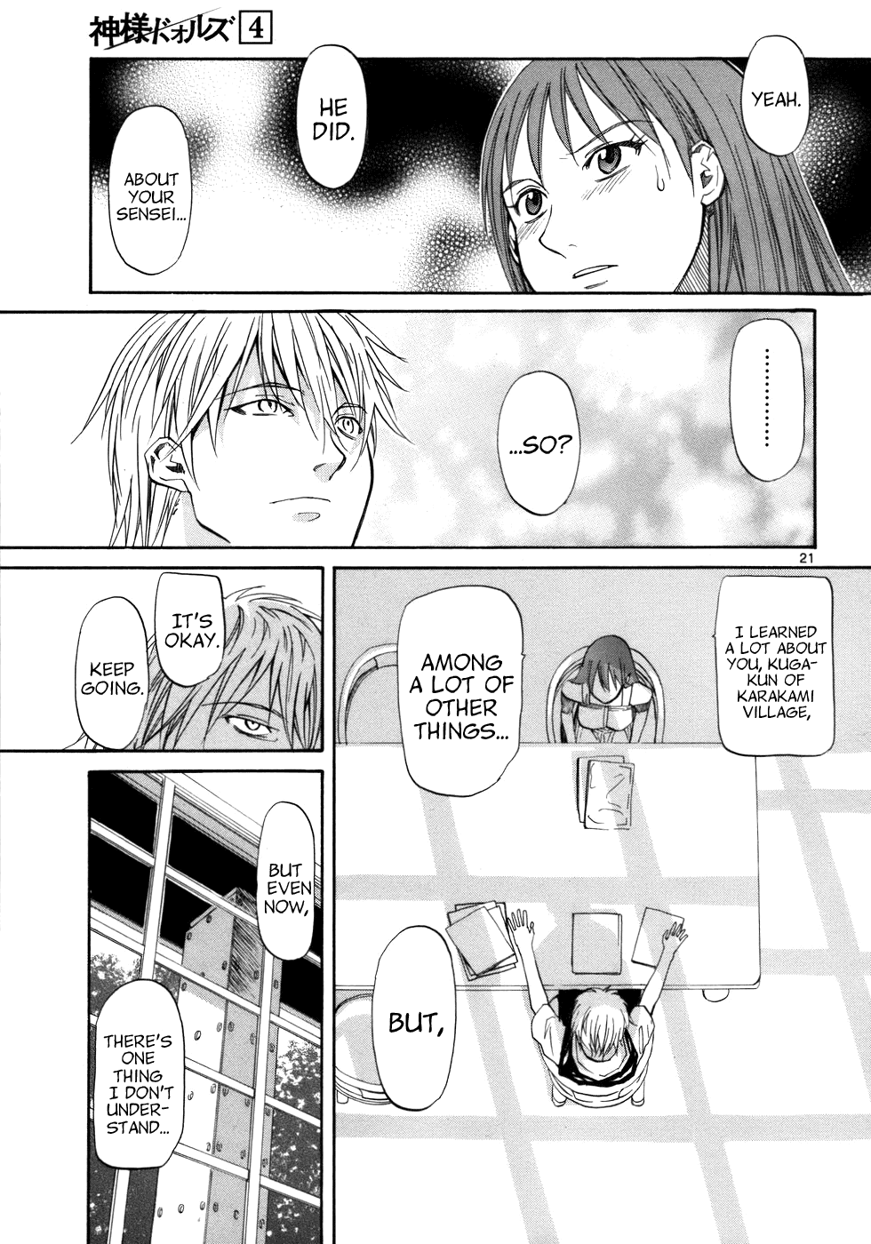 Kamisama Dolls Chapter 20 page 23 - Chapter 20: The Library's Scenery