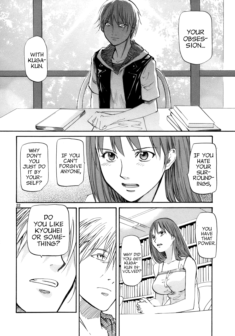 Kamisama Dolls Chapter 20 page 24 - Chapter 20: The Library's Scenery