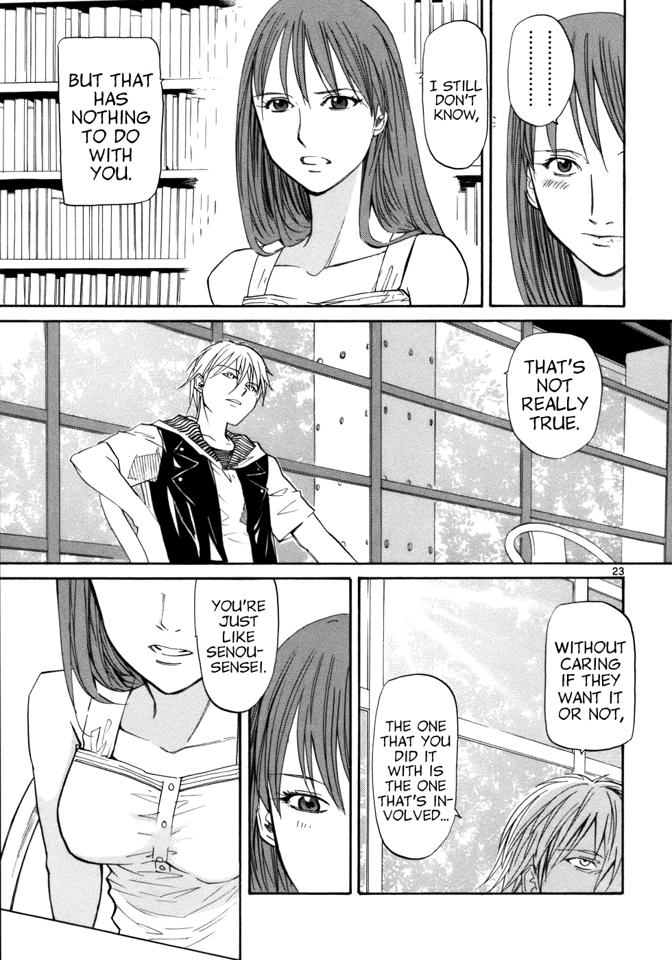 Kamisama Dolls Chapter 20 page 25 - Chapter 20: The Library's Scenery