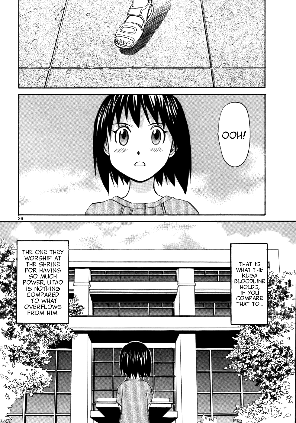 Kamisama Dolls Chapter 20 page 27 - Chapter 20: The Library's Scenery