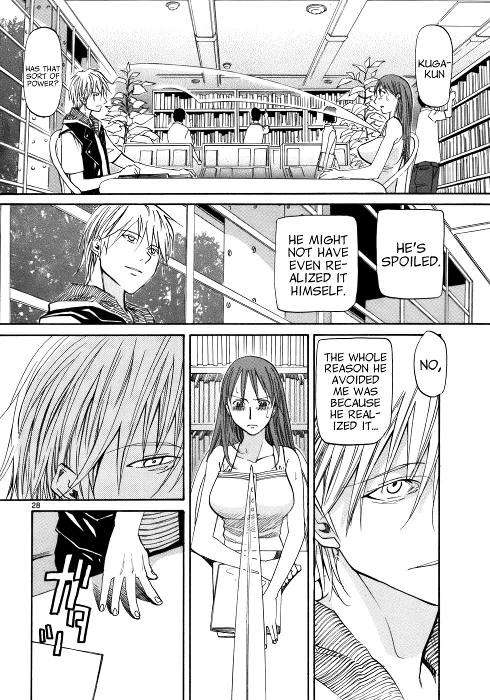 Kamisama Dolls Chapter 20 page 29 - Chapter 20: The Library's Scenery
