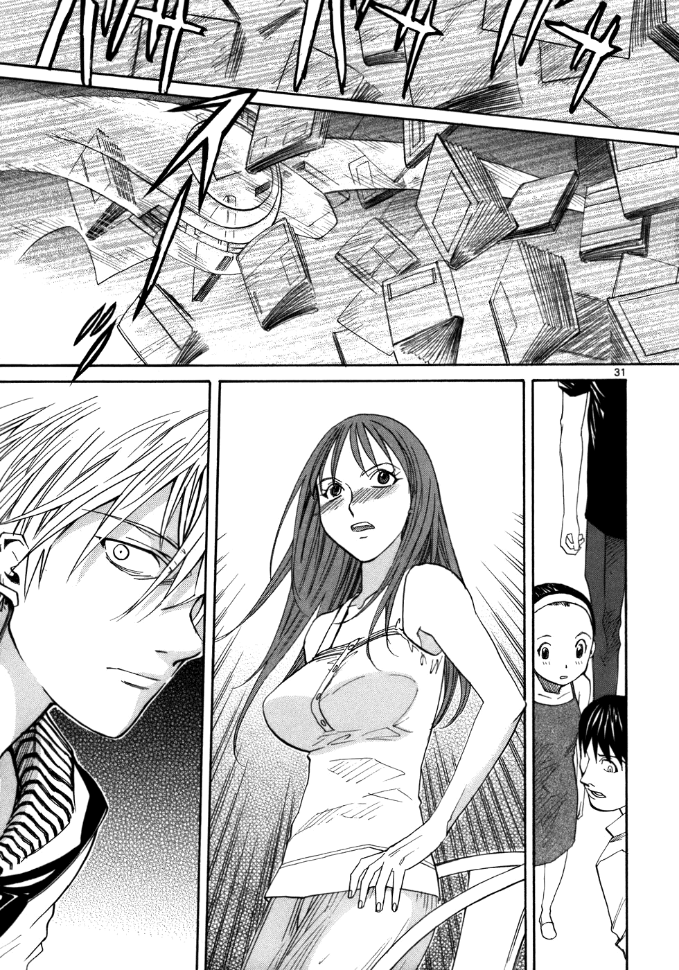 Kamisama Dolls Chapter 20 page 32 - Chapter 20: The Library's Scenery