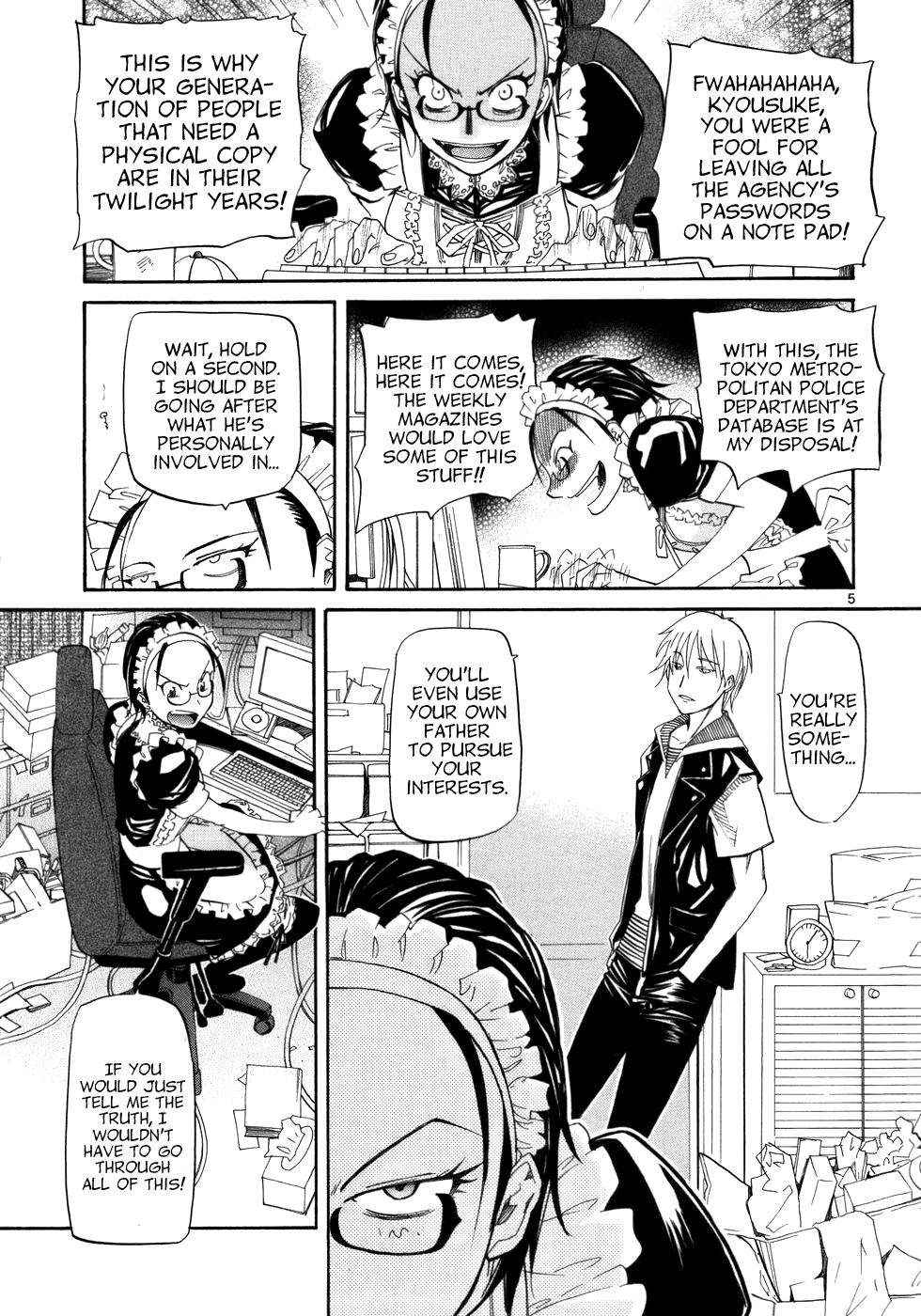 Kamisama Dolls Chapter 20 page 7 - Chapter 20: The Library's Scenery
