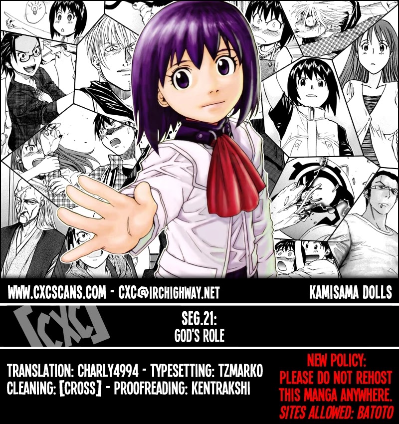 Kamisama Dolls Chapter 21 page 1 - Chapter 21: God's Role