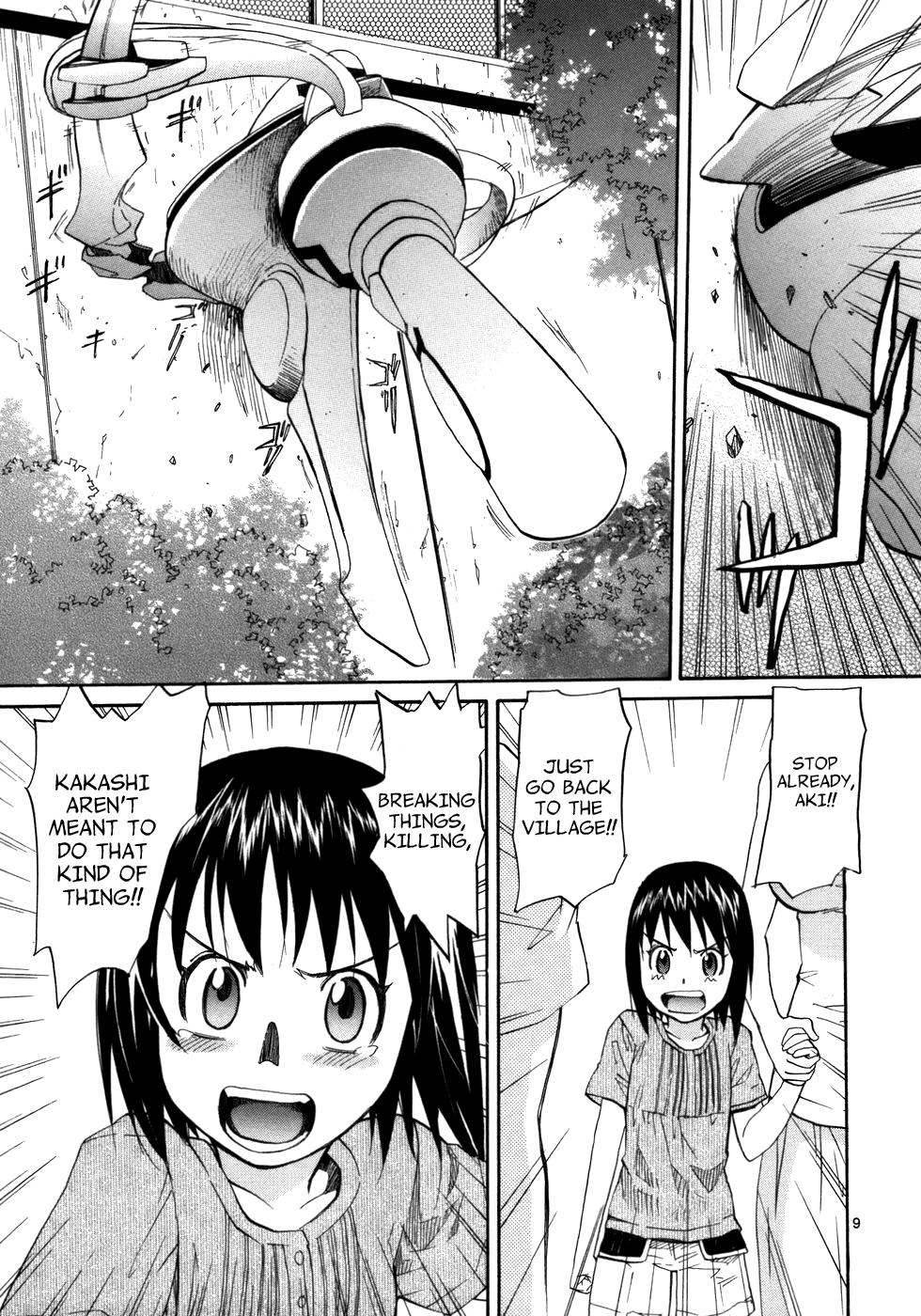 Kamisama Dolls Chapter 21 page 10 - Chapter 21: God's Role