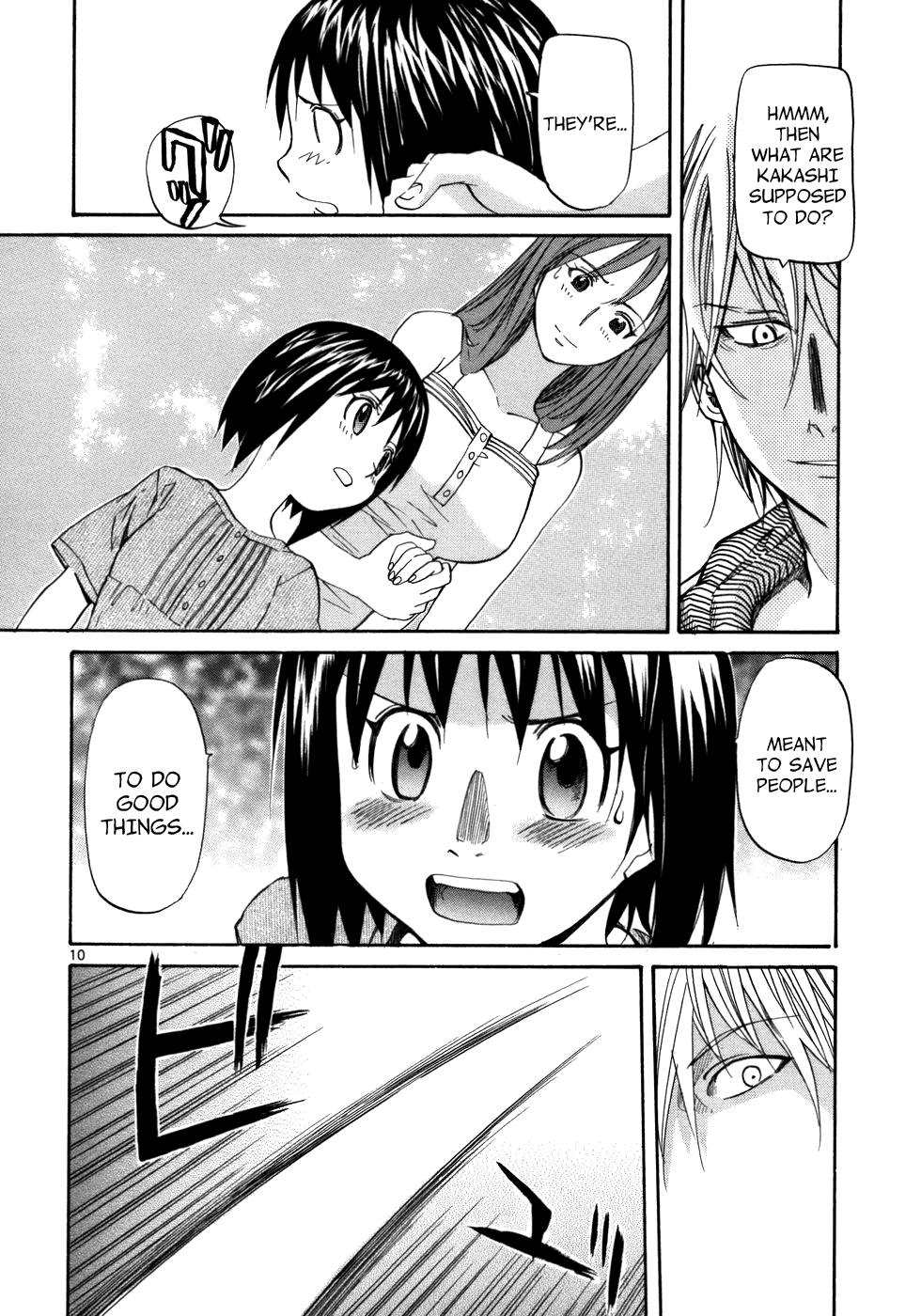 Kamisama Dolls Chapter 21 page 11 - Chapter 21: God's Role